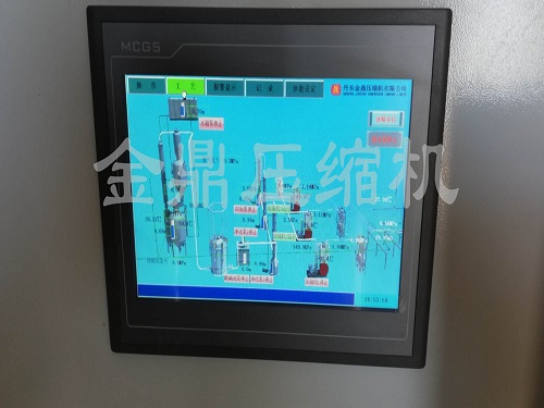 云南某乙炔廠14.jpg 云南某乙炔廠14.jpg